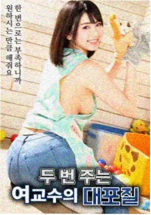 手写价签与编号牌示意图
